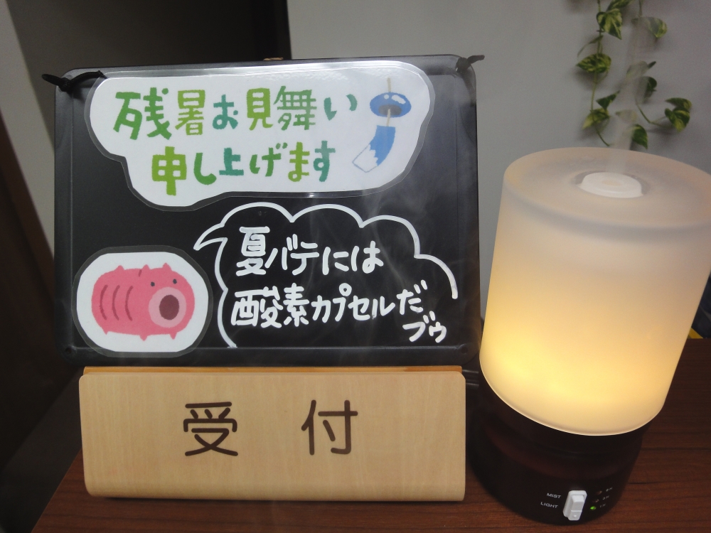 店内の様子の写真