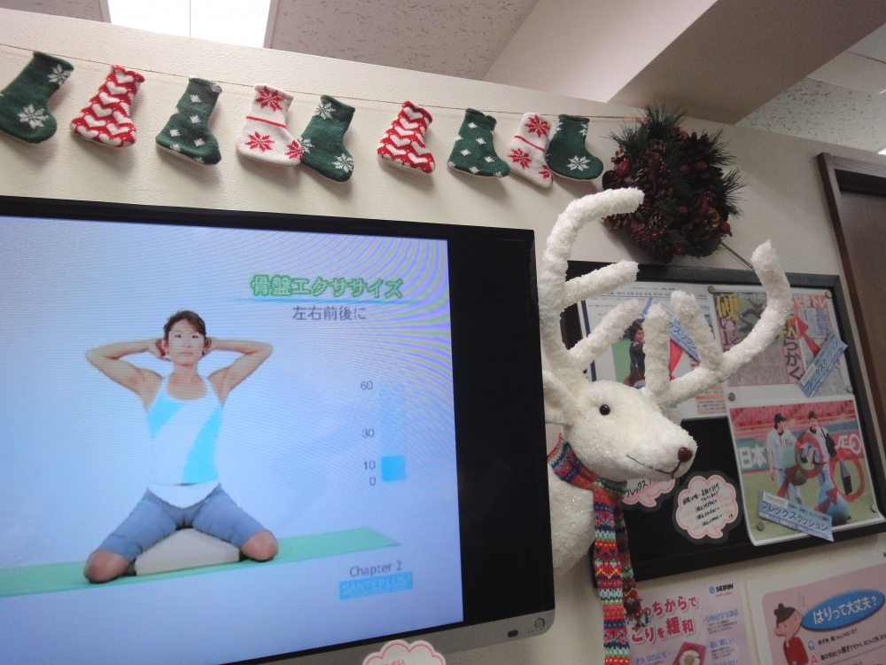 雰囲気の写真