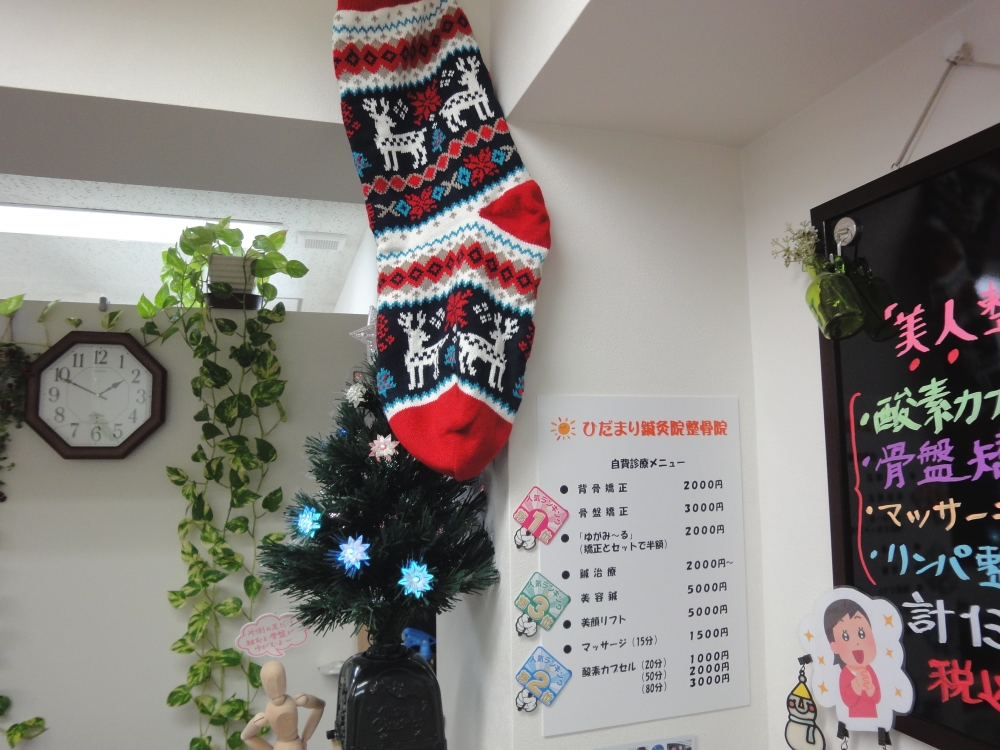 店内の様子の写真