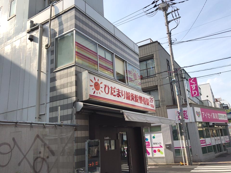 外観の写真